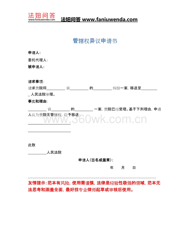 PG麻将登录入口_墨西U20: 全场比分1:1 莫雷利亚U20 VS 克雷塔罗U20双方踢出平局(图2) PG麻将手机版下载