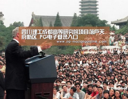 PG官方网站